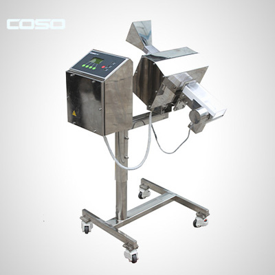 PEC2005G1（制药行业专用）高精度制药型金属探测仪