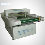 SMC600A经济型输送式检针机